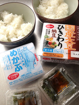 めかぶと納豆の２色丼　1材料.jpg