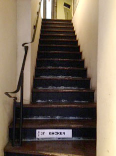 ベッカー階段-1.jpg